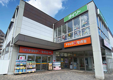 さかい川保育園