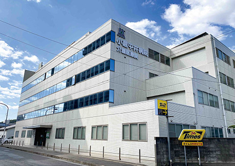 ドラッグセガミ・ダイソー井堀店