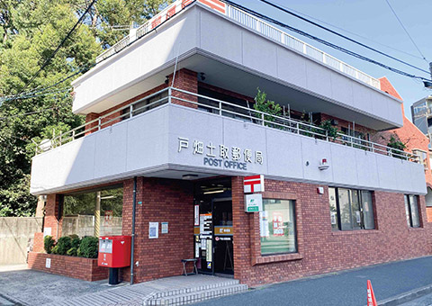 マツモトキヨシ一枝店